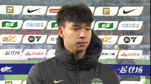 王鈺棟賽后采訪：我的傷不是很嚴(yán)重，可能那下他也是滑了吧