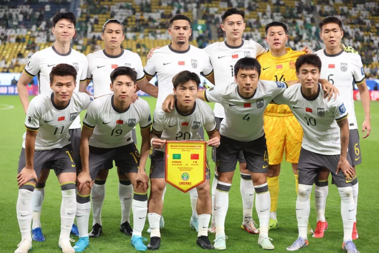 體壇：國(guó)足排名將跌至第94近10年新低！亞洲杯或以三檔身份抽簽